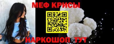 герыч Кингисепп