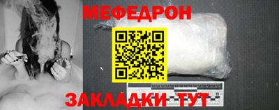 герыч Кингисепп