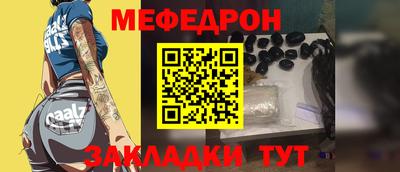 герыч Кингисепп
