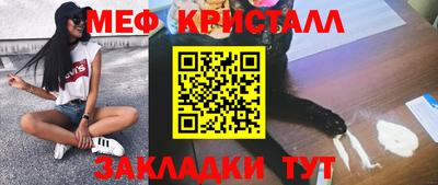 герыч Кингисепп