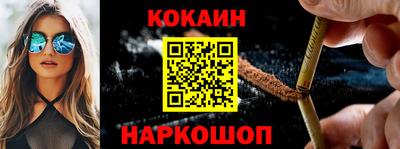 соль ск Кимры