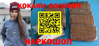 соль ск Кимры