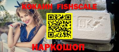 герыч Кингисепп