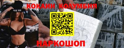 а пвп мука Кинель