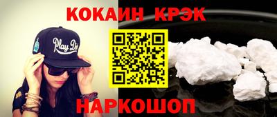 а пвп мука Кинель