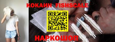 герыч Кингисепп