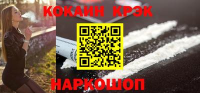 а пвп мука Кинель