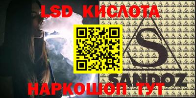 соль ск Кимры