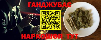 соль ск Кимры