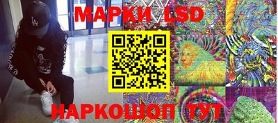 а пвп мука Кинель