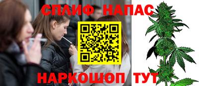 а пвп мука Кинель