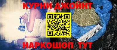 соль ск Кимры