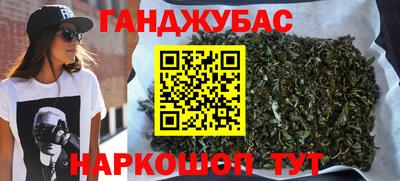 соль ск Кимры