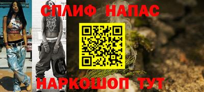 соль ск Кимры