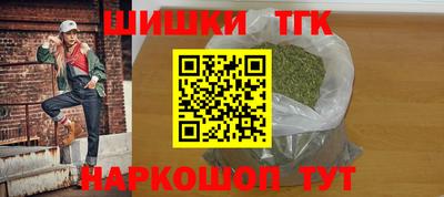 герыч Кингисепп