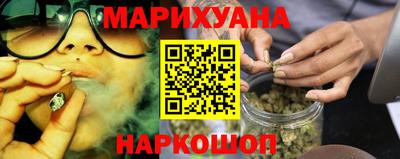 соль ск Кимры