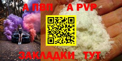 герыч Кингисепп