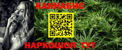 а пвп мука Кинель