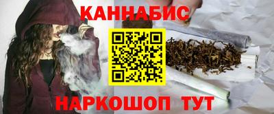 а пвп мука Кинель