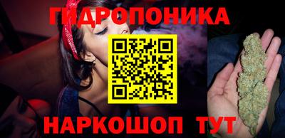 а пвп мука Кинель