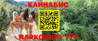 герыч Кингисепп