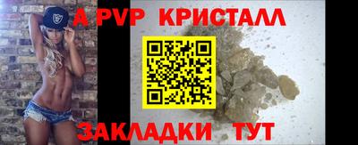 соль ск Кимры