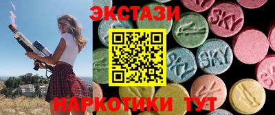 герыч Кингисепп