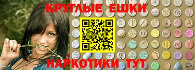 соль ск Кимры