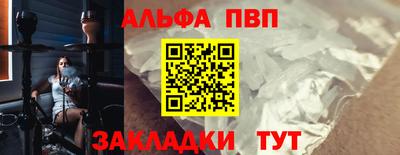 герыч Кингисепп