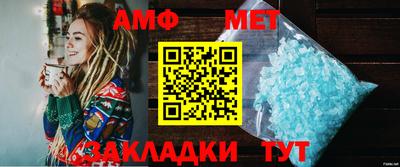 соль ск Кимры