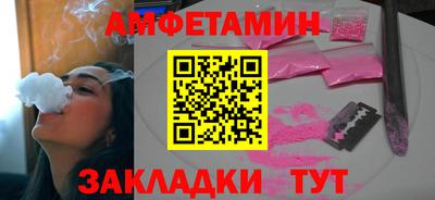 соль ск Кимры