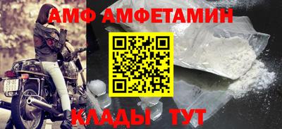 соль ск Кимры