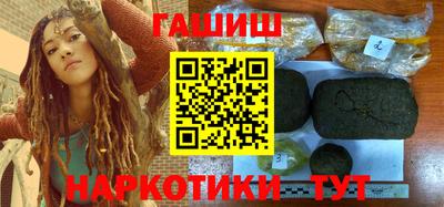 соль ск Кимры