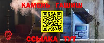 соль ск Кимры