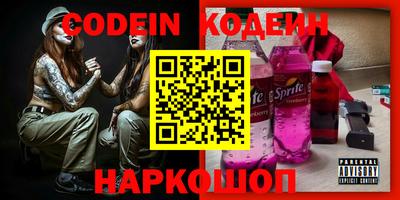 соль ск Кимры