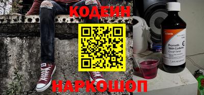 соль ск Кимры