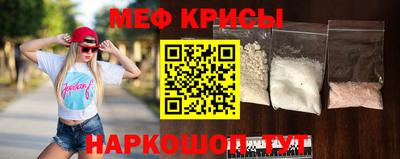 герыч Кингисепп