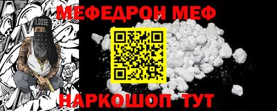 герыч Кингисепп