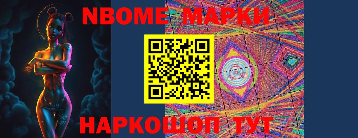 ЛСД экстази кислота  Вход с VPN  Ленинск-Кузнецкий 